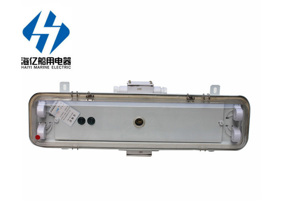 Marine Fluorescent Light JCY23 - 2 IP55 Ship boat waterproof marine fluorescent light