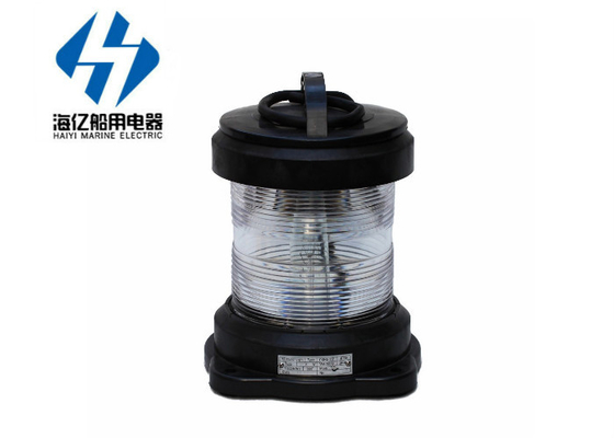 Marine Navigation Lights Flashing Signal-LampenNavigationsleuchte CXH14