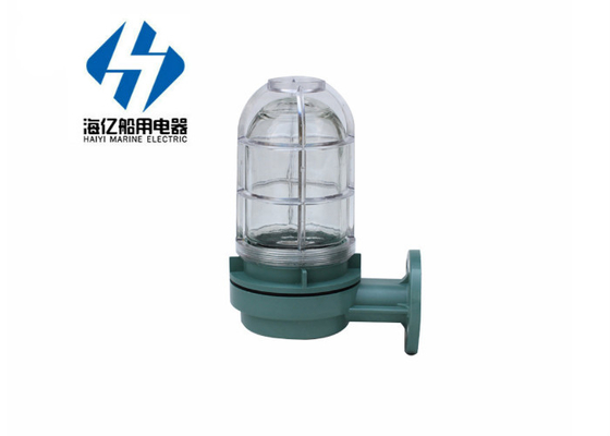 Wasserdichte weißglühende Wandleuchte Marine Wall Lights MarinewB - 2B 220V 60W