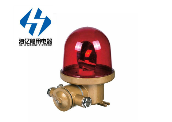 Marine Pendant Light JJD1 - 1 Marine Rotating Warning Light Stainless-Stahl der hohen Leistung IP55